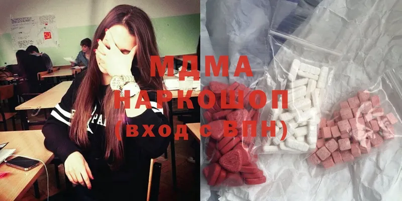 MDMA VHQ  omg ссылка  Ишим 